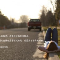 彩吧助手排列三试机号